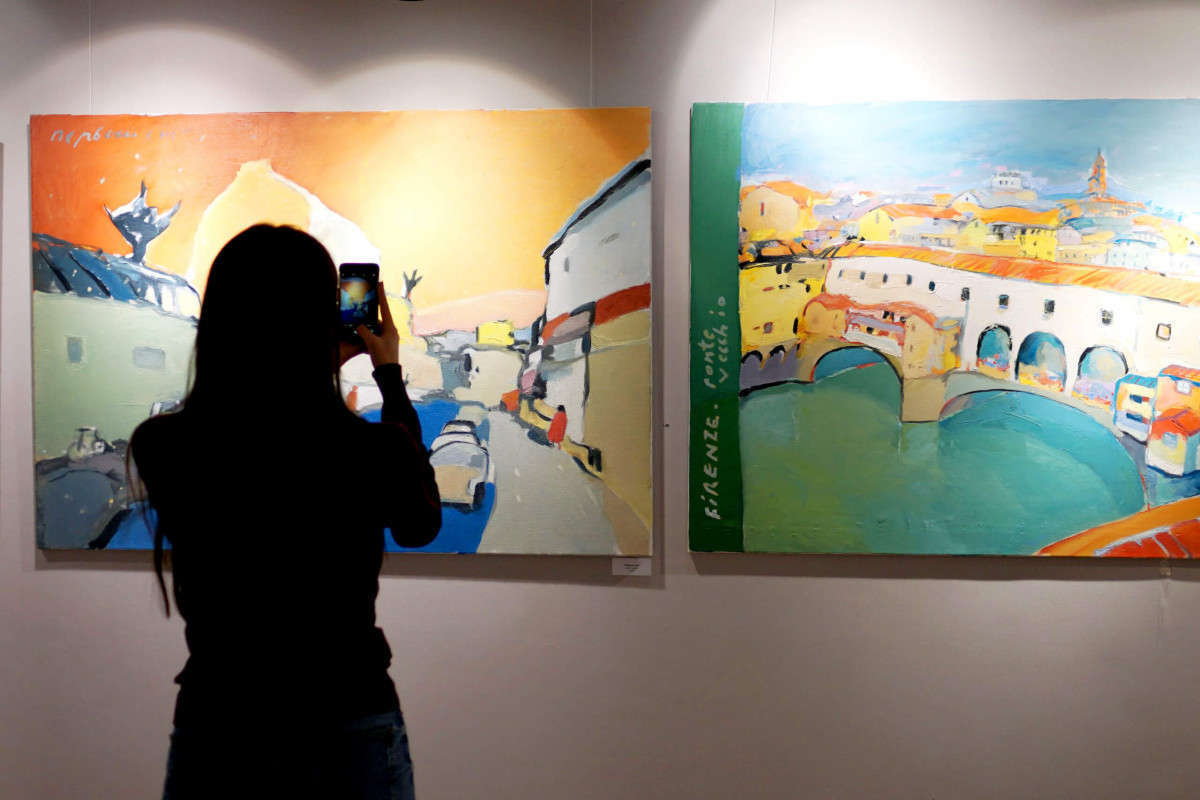 Галерея «Стерх»