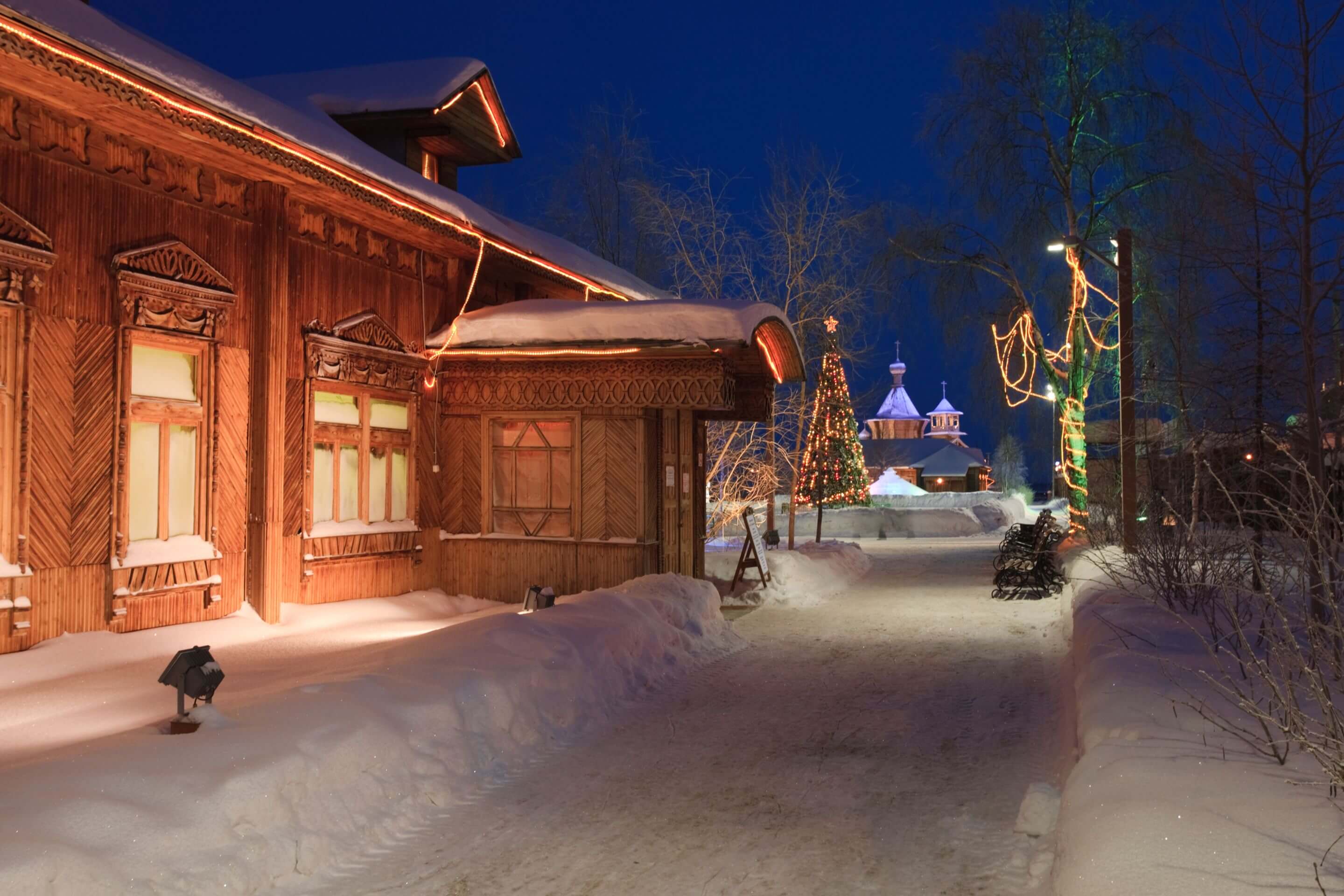 Старый Сургут